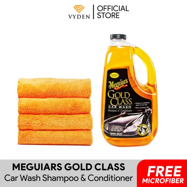 Meguiars Gold Class Car Wash Shampoo ORIGINAL FREE MF